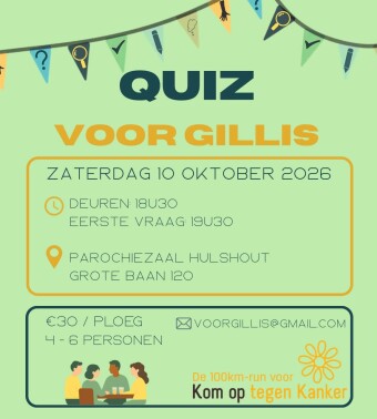 Affiche Voor Gillis